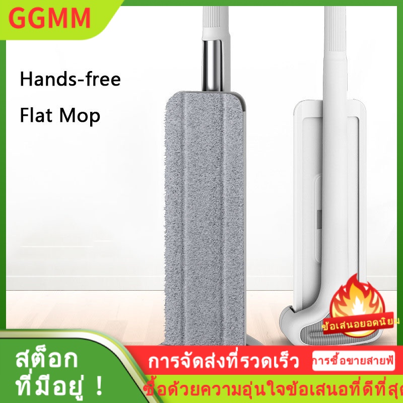 เมจิกบีบซับแบนมือฟรีซักผ้าซับไมโครไฟเบอร์สำหรับบ้านครัวบ้านล้างทำความสะอาดพื้นด้วย Wringing ซับผ้าขี้ริ้วแผ่น ราคา  1,634 บาท*ส่งฟรี