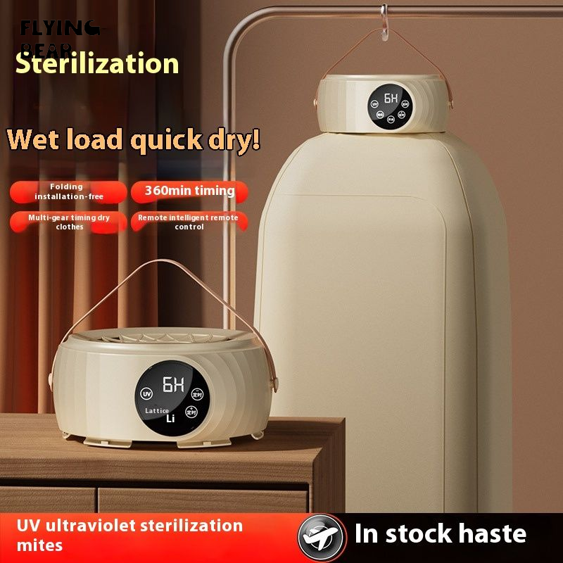 Máy sấy quần áo nhanh khô và khử tia UV tiên tiến của gấu bay, điều khiển cơ học, hẹn giờ 360 phút, hoàn hảo để sử dụng tại nhà