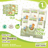 Organic Baby Wipes 80s with cap nature pack of 6