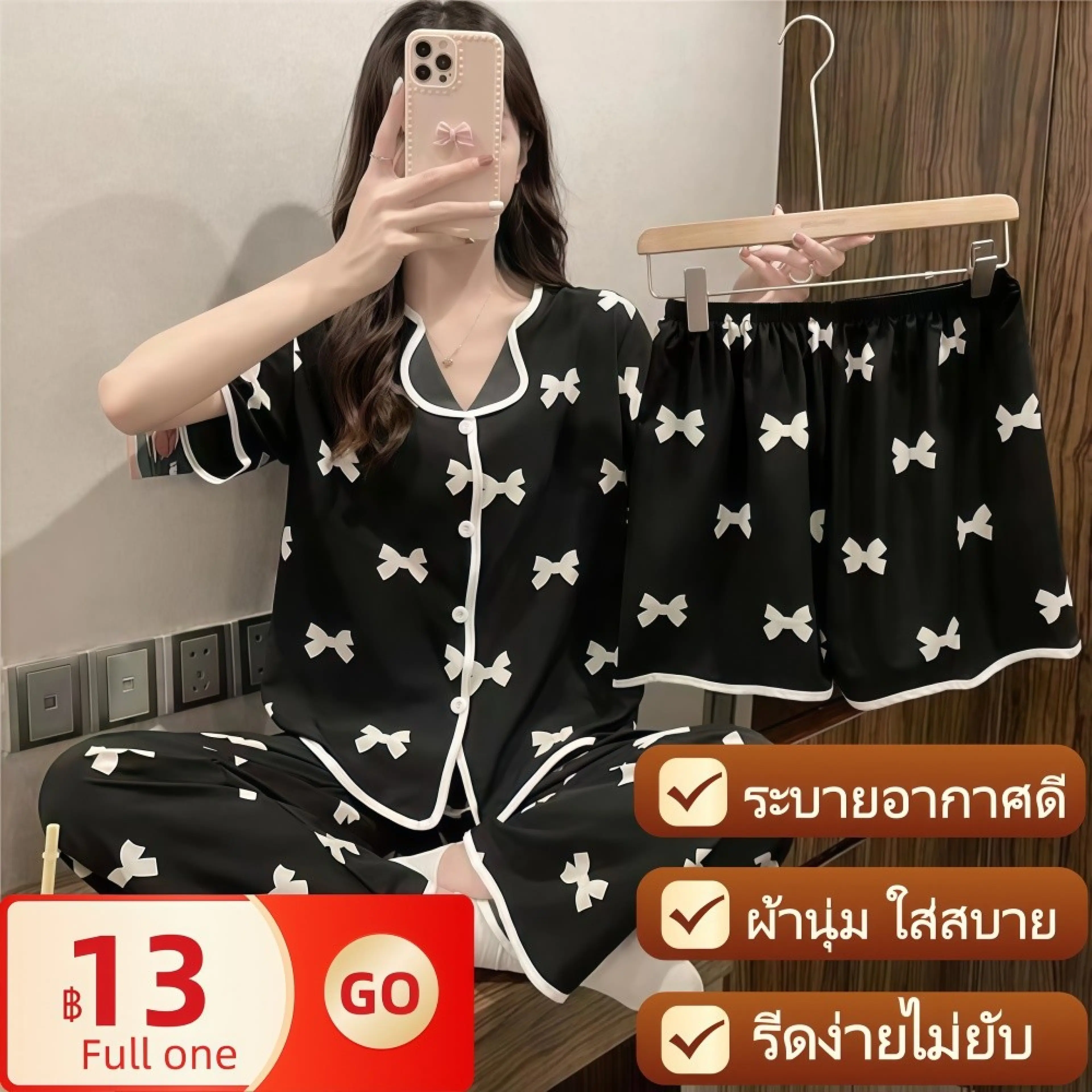 Cod【Local Delivery】Women's Clothing Set, Pajamas, Three-Piece Set, Short-Sleeved Shirt, Shorts, and Shorts. Thin Silk Pajamas, Soft and Flexible Texture, Breathable, Sweat-Absorbent, Machine Washable, Does Not Lose Shape, Loose and Large Size, 40-67.5 Kg.