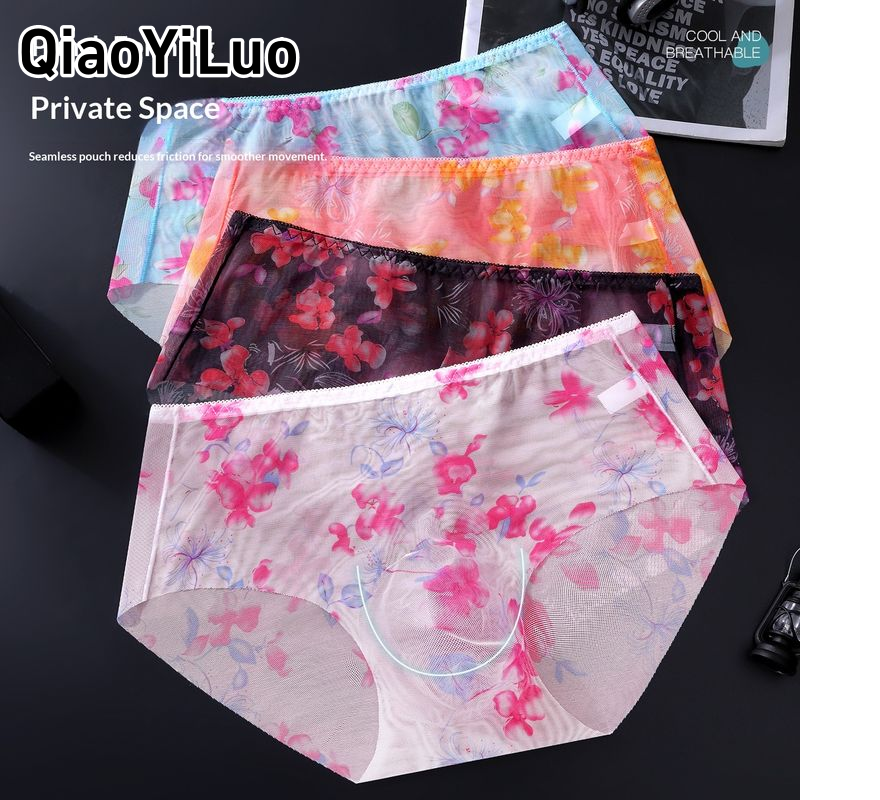 QiaoYiLuo Men's Underwear Breathable Mesh Underwear Lightweight Quick-Drying Unbound Comfortable Briefs