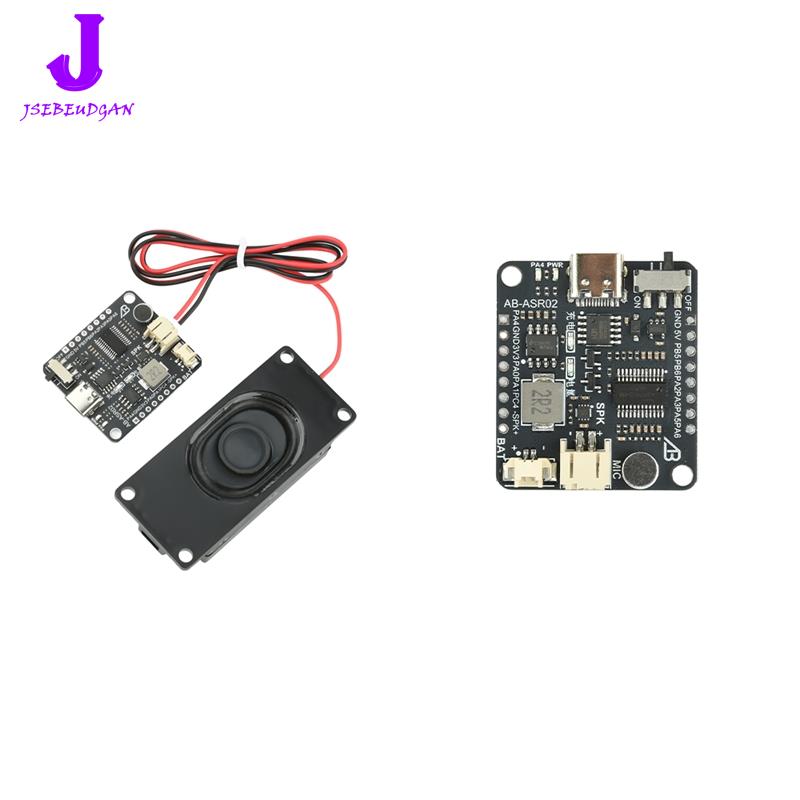 【Huang Li Electronics】ASR Pro 3.0 Intelligent Voice Recognition Module with High Accuracy Offline Speech Control Board ราคา 405 บาท*ส่งฟรี