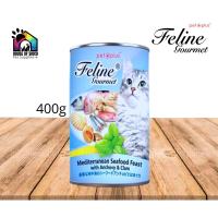 Pet Plus Feline Gourmet Wet Cat Food 400g