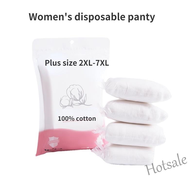 Pregnant Women'S Underwear High Waist Cotton Panties Elastic