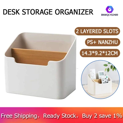 Remote Control Holder Desk Storage Organizer Box Container for Desk, Office Supplies, Home