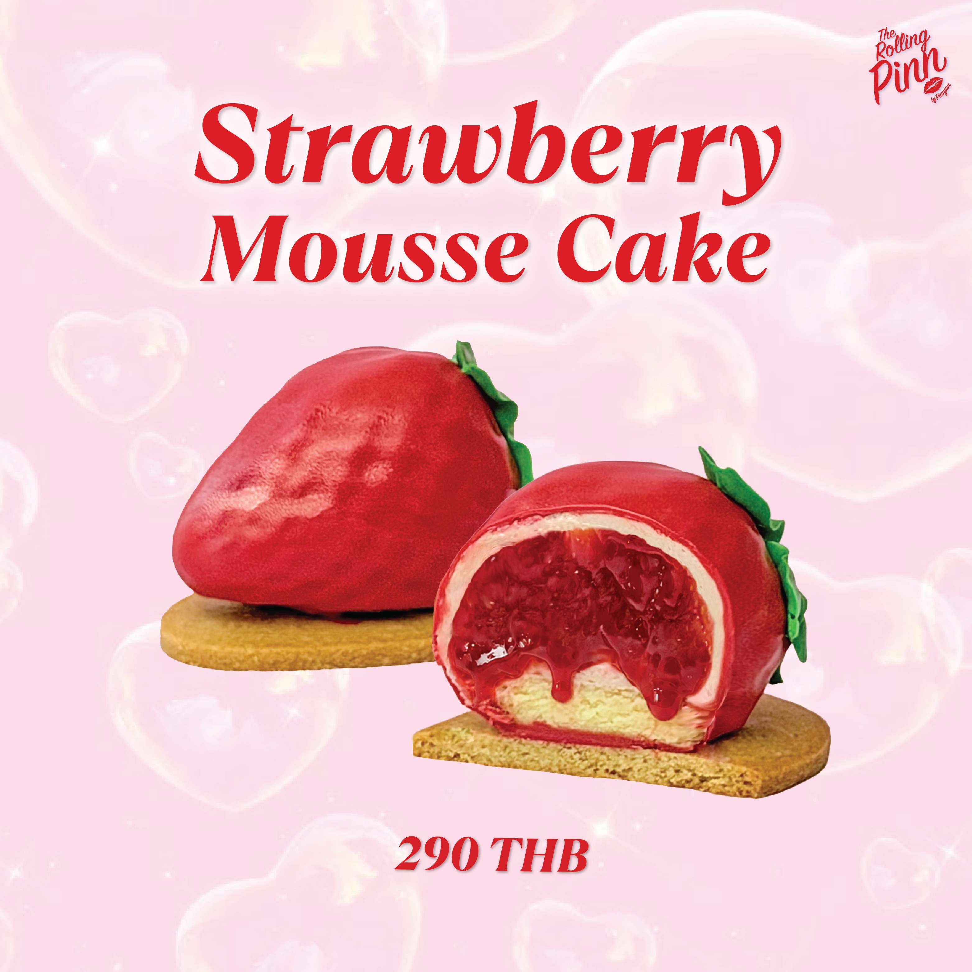 Strawberry Mousse Cake ราคา 290 บาท*ส่งฟรี