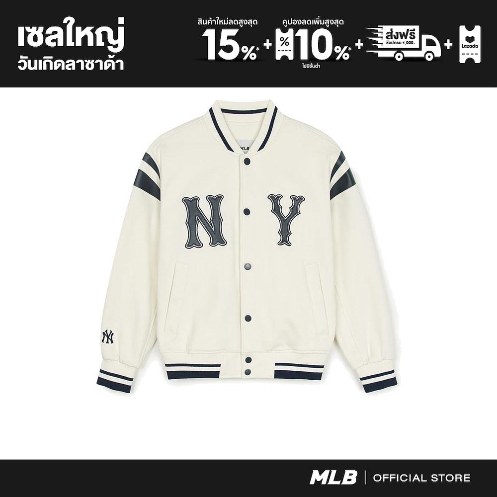 MLB เสื้อแจ็คเก็ต ยูนิเซ็กส์ Unisex Jersey Coopers Logo Shoulder-Block Varsity Jacket (Single Layer) รุ่น 3AJPB0551 50CRS สีครีม ราคา 9,990 บาท*ส่งฟรี