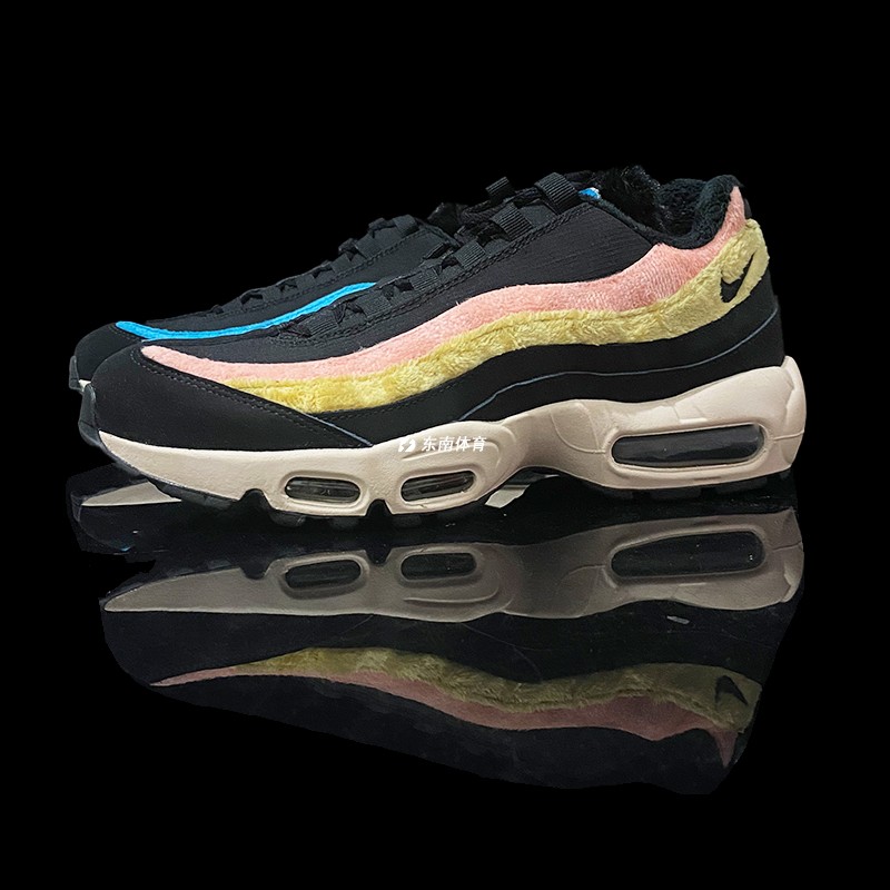 Giày Nike Air Max 95 Giá Tốt T09/2023 | Mua Tại Lazada.Vn