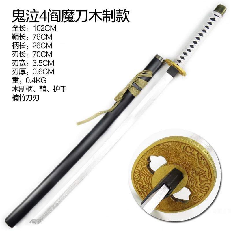 [ Kiếm gỗ 1 mét] Mô hình kiếm gỗ /kiếm nhật katana / kiếm yamato vergil 4 / kiếm onepiece