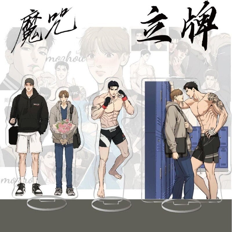 Mô hình standee đứng Korean BL Manwha Jinx Acrylic Stand Joo Jaekyung Kim Dan decor góc học tập để bàn