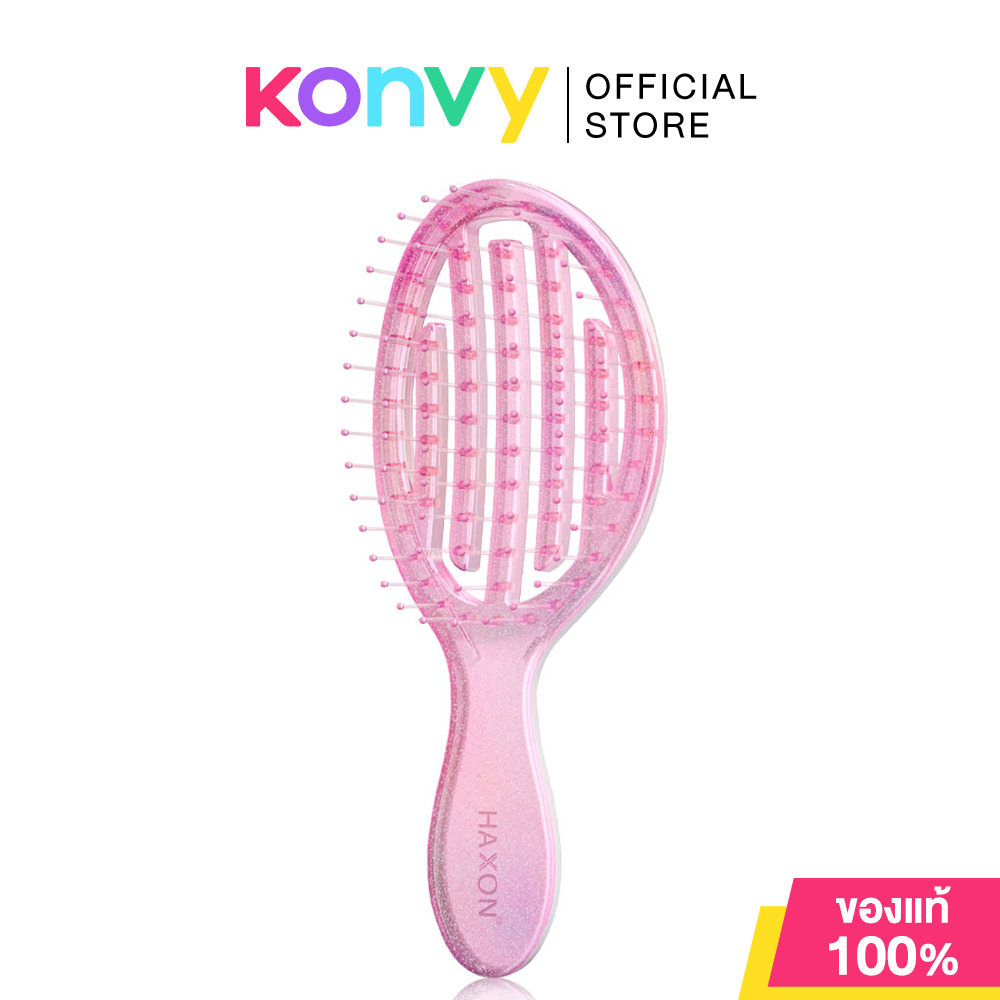 HAXON Glow Glitter Air Flow Brush 1pc #Pink แปรงหวีกลิตเตอร์ สีชมพู แฮ็กซ์ซอน ราคา 214 บาท*ส่งฟรี
