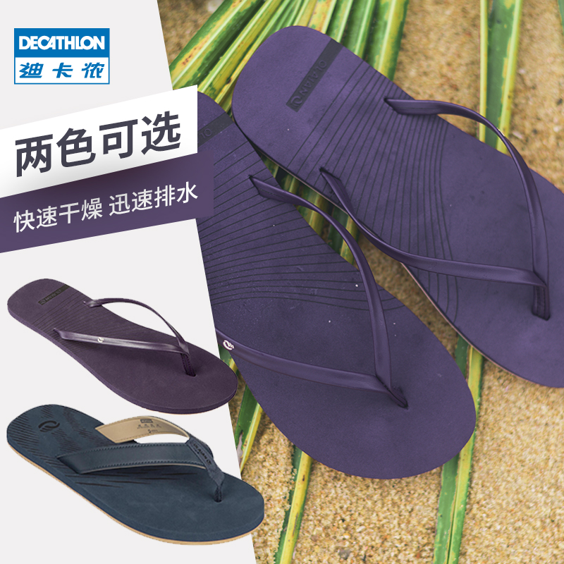 Shop Decathlon Slippers For Men online | Lazada.com.ph