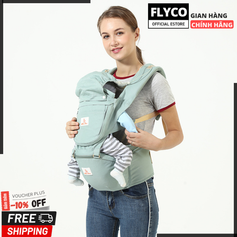 Đai Địu Định Hình Cho Bé Thông Minh hỗ trợ tư thế ngồi 30° chống gù và ảnh hưởng cột sống hỗ trợ 4 (+2) tư thế, mềm mịn thoáng khí Flyco - Hàng Xuất Khẩu - Phù hợp trẻ em nhỏ, bé sơ sinh - tập đi dai tap xe điệu dai dieu vải - Việt Nam gree