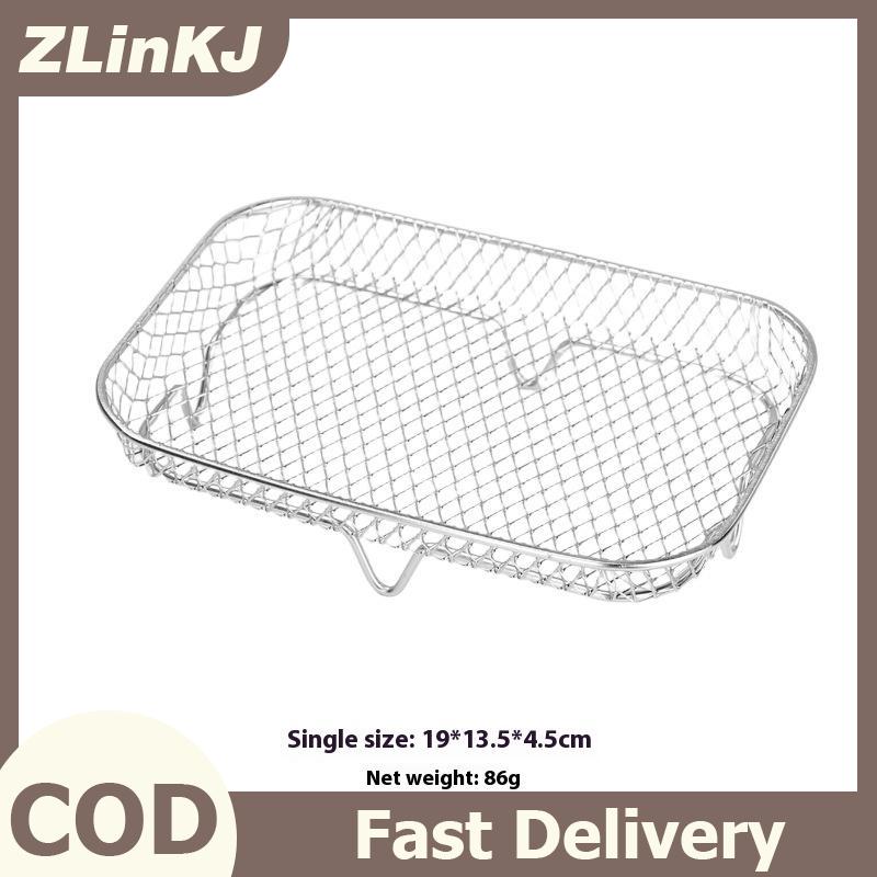 ZLinKJ Nồi chiên không khí lưới tản nhiệt thích hợp cho nồi chiên không khí lò nướng nướng thép không gỉ Stackable nướng đồ dùng nhà bếp nấu ăn nhiều loại thực phẩm