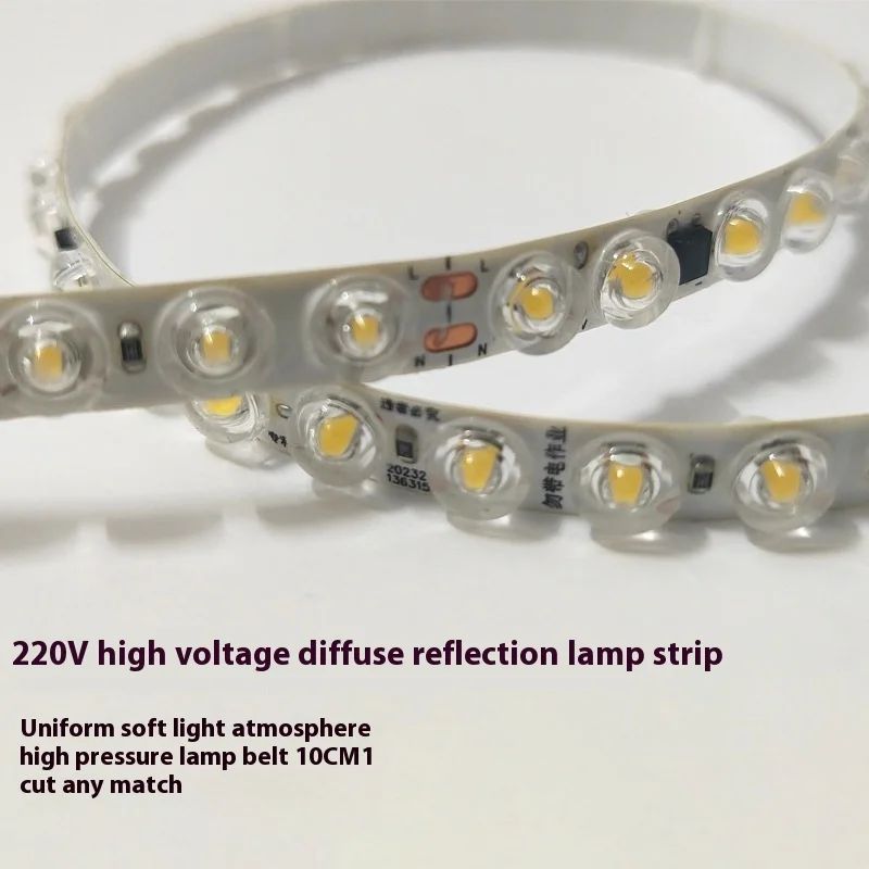 Shadowless Optical Light Strip Diffuse Reflection High Voltage 220V Flexible Backlight Tape High-Brightness Lens