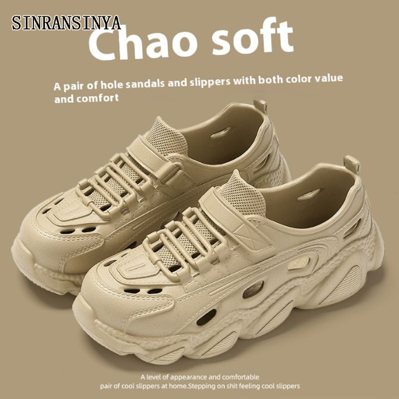 Men's Outdoor Hiking Sandals with Thick EVA Sole, Anti-Slip and Breathable Design ราคา 133 บาท*ส่งฟรี