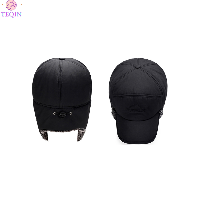 TEQIN MegaChoice ราคา 150 บาท*ส่งฟรี