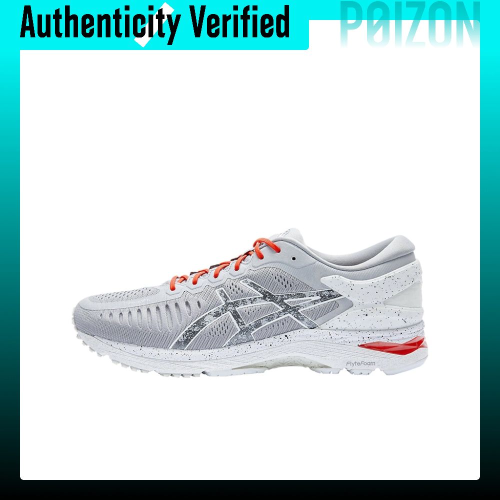 รองเท้าวิ่ง รองเท้ากีฬาออกกำลังกาย ASICS Metarun ผู้ชาย Low-top สีเทาสีแดงสีขาว T748N-9623 ราคา 28,796 บาท*ส่งฟรี