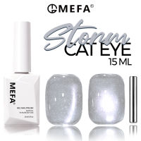 MODELONES SilverRose Gold Cat Magnetic Gel Polish Kutek Nail Art Gel UV LED Cat Eye Gel Nail Gel White Light Cat Magnetic Gel Nail 15ml Sparkling Glitter Kutek Gel Polish