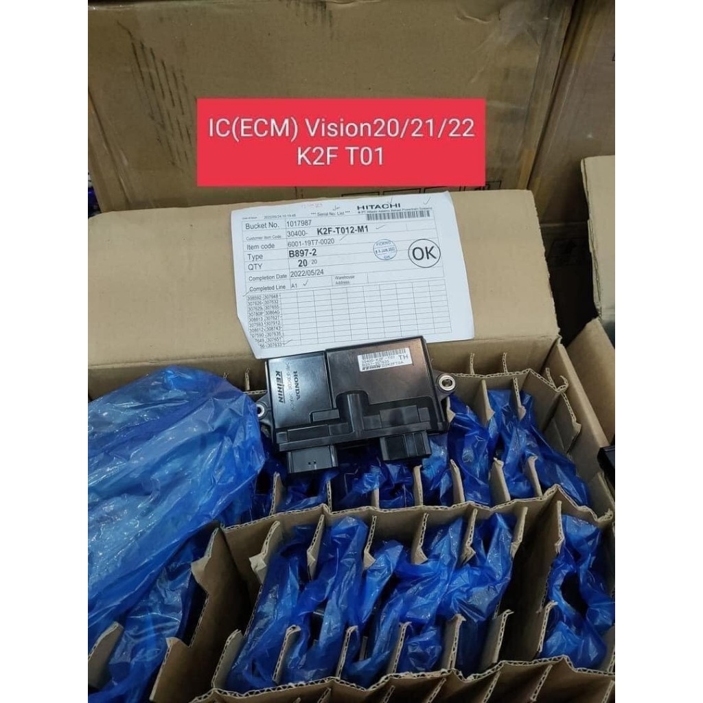 Bộ điều khiển động cơ (ECU, ECM, IC) VISION 2020/21/22 mã K2C Giá 1,659,000 Đồng*Miễn phí vận chuyển