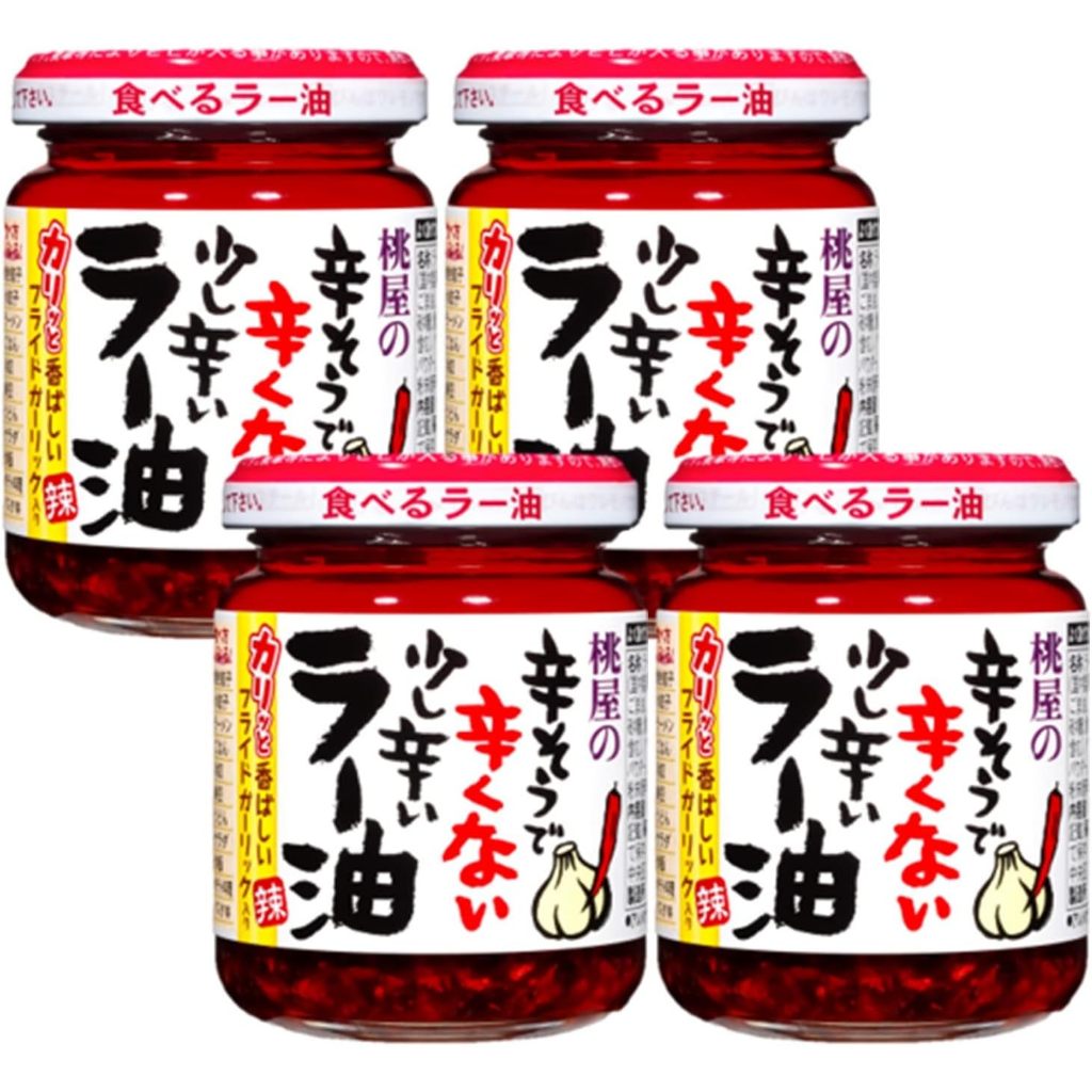 Japanese Ribboud Momoya pepper oil 110g
