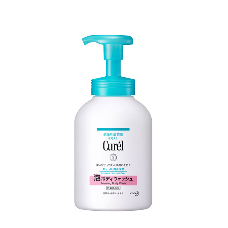 Buy Curel Instant Foaming Body Wash 480ml Singapore