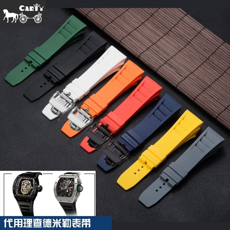 Dây đeo đồng hồ Richard silicone Dây đeo đồng hồ nam Richard Mille thay thế RICHARD Mille