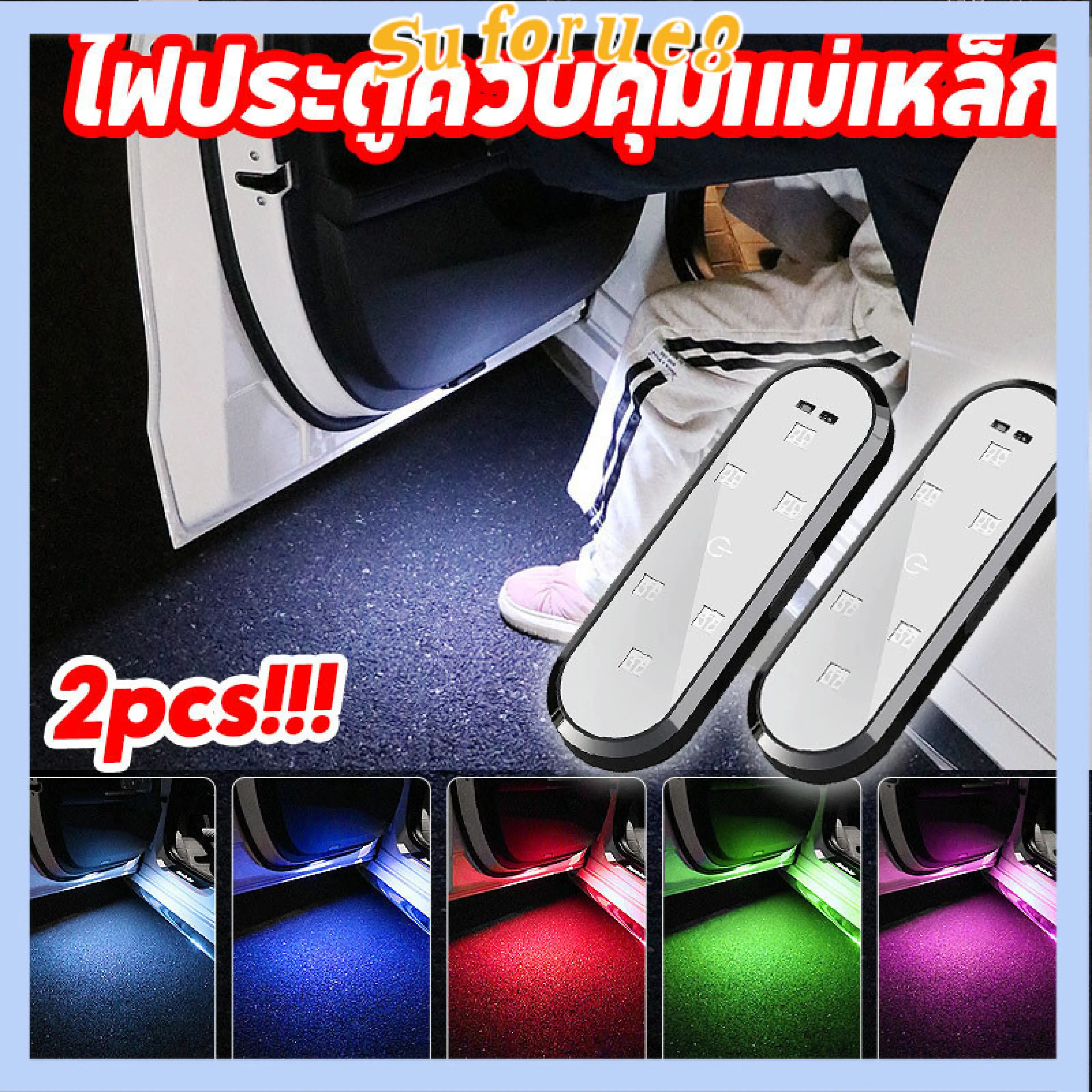 Suforue8 ทับทิมสะท้อนแสง ทับทิม บังโคลนท้าย สำหรับรถเวสป้า ทับทิมมอเตอร์ไซค์ VESPA ทุกรุ่น