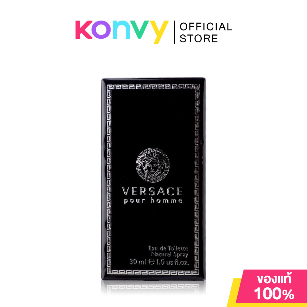 Versace Pour Homme EDT 30ml น้ำหอมเวอร์ซาเช่สำหรับผู้ชาย ราคา 2,295 บาท*ส่งฟรี