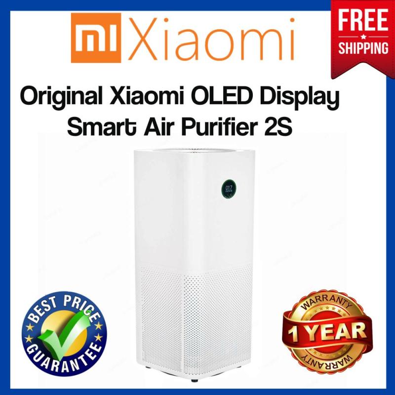Original Xiaomi OLED Display Smart Air Purifier 2S Singapore