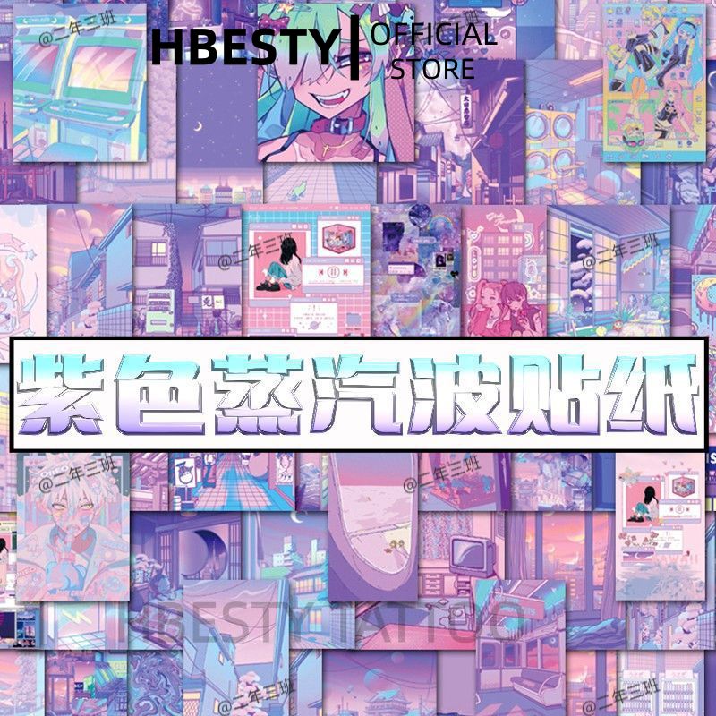 55 purple laser style stickers vaporwave cute girl heart high value notebook phone case stickers