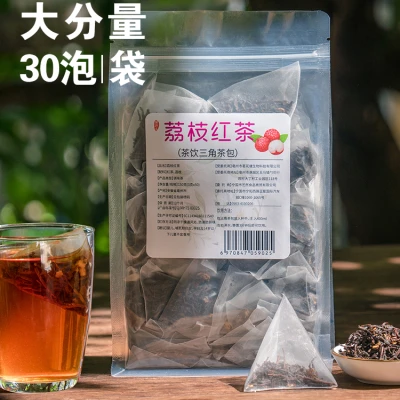[50 tea bags] Lychee black tea/tea bags/fruit tea/flower and fruit tea/tea