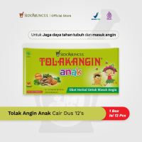 Tolak Angin Anak Cair 1 Box Isi 12 Sachet Masuk Angin Perut Kembung Mual