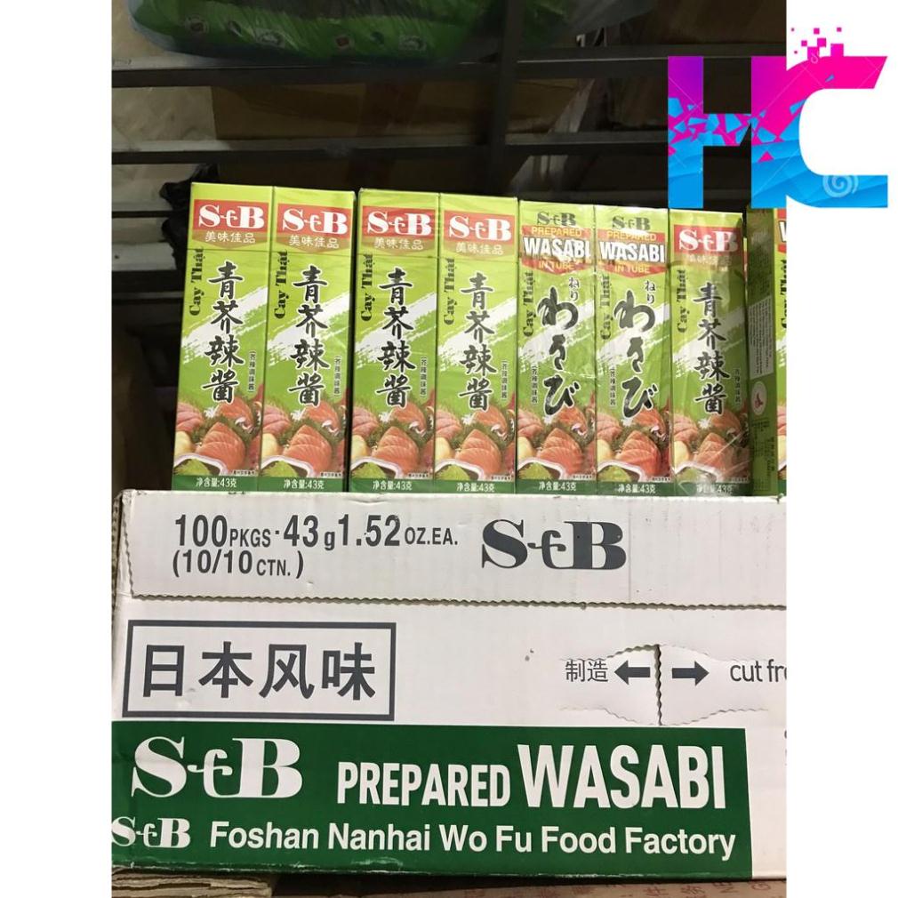 Wasabi mù tạt xanh 43g - hang_chuan