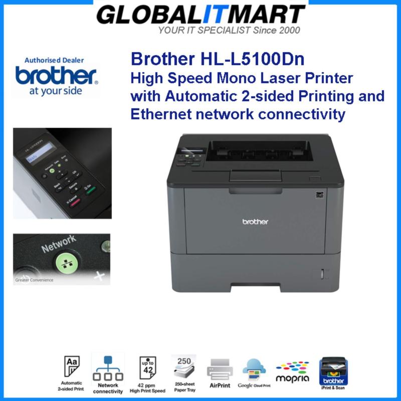 Brother HL-L5100Dn High Speed Monochrome Laser Printer with Automatic 2-sided Printing and Ethernet network connectivity HL 5100 L5100 L5100DN Singapore