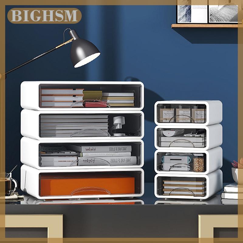 BIGHSM Nhựa hộp máy tính để bàn tổ chức ngăn kéo trang điểm lưu trữ hộp Stackable đồ trang sức container văn phòng hoàn thiện tổ chức hộp