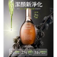 【🔥全新升级新品 🔥】Truu 76 水楊酸酵母淨膚潔顏露 76 Probiotic Salicylic Purifying Cleanser