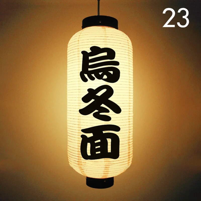 【】 20*50cm Japanese Style Lantern Waterproof Korean Lantern Sushi Sashimi Cuisine Izakaya Decor Lantern Restaurant Pub Decor Sign