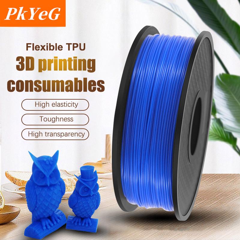 [COD] PkYeG TOOL เส้นใยเครื่องพิมพ์3D TPU 1.75มม. 1กก. วัสดุเส้นใยพลาสติกสำหรับการพิมพ์3D ราคา 637 บาท*ส่งฟรี