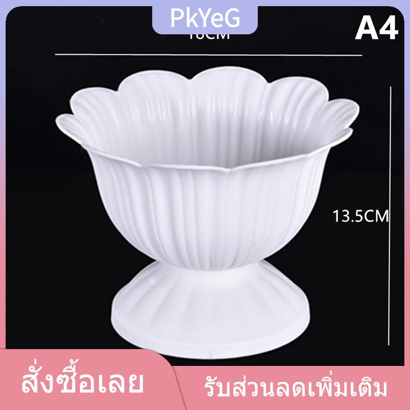 PkYeG แจกันพลาสติกลายคลื่นน้ำขนาดใหญ่1ชิ้นแจกันดอกไม้สไตล์นอร์ดิกทันสมัยตกแต่งบ้านห้องนั่งเล่น