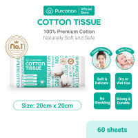 Purcotton 100% Cotton Tissue 60 sheet 20x20cm