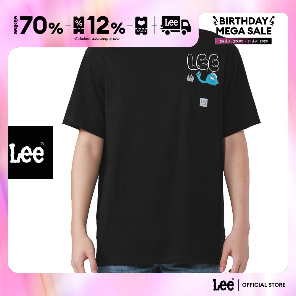 LEE เสื้อยืดแขนสั้นผู้ชาย คอลเลคชั่น Lee x MillionsMonster Comfort รุ่น LE F324MTSSN88 ราคา 645 บาท*ส่งฟรี