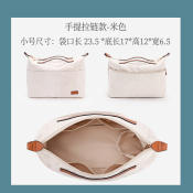 For Celine Tyvek Liner Bag Catfish Bag Middle Bag Lining Si Lin Bag Inner Support Lightweight Waterproof Buggy Bag