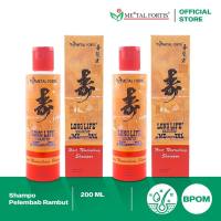 METAL FORTIS Shampo Metal COMBO 2 Pcs 200 ML Hair Nourishing Shampoo Penumbuh Rambut CMB02-MET