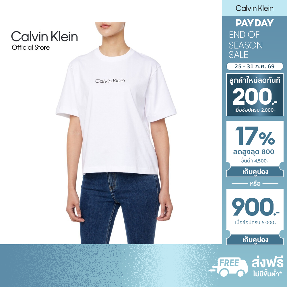 CALVIN KLEIN Women's Relaxed Standard Logo Crewneck Short Sleeve T-Shirt Model 47A220G YAA - White ราคา 1,540 บาท*ส่งฟรี