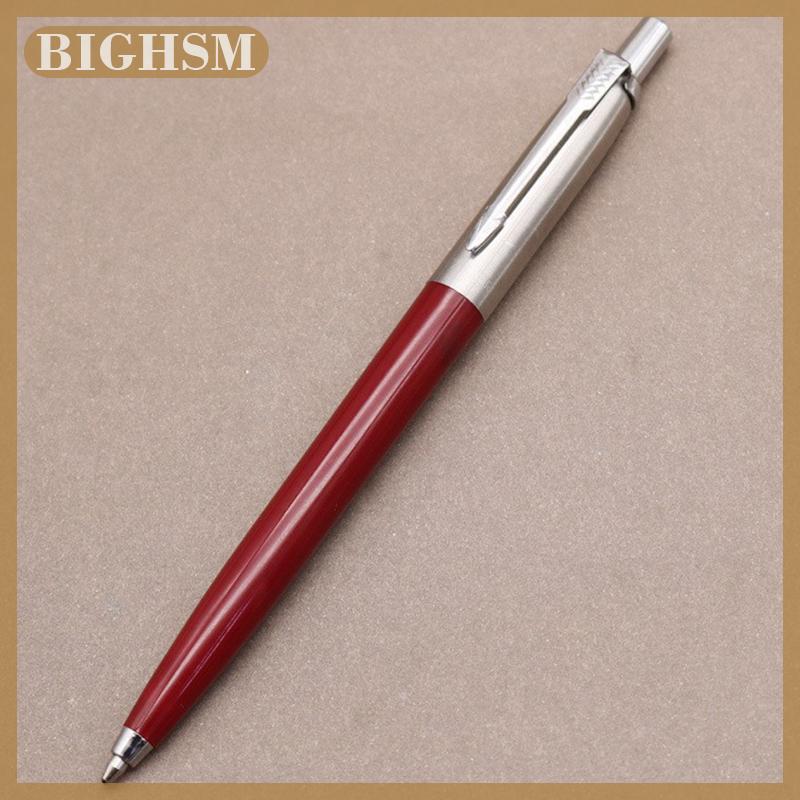 BIGHSM ปากกาลูกลื่นสแตนเลสสีที่เป็นเอกลักษณ์กดปากกาหัวบอลปากกาเครื่องเขียนอุปกรณ์สำนักงาน