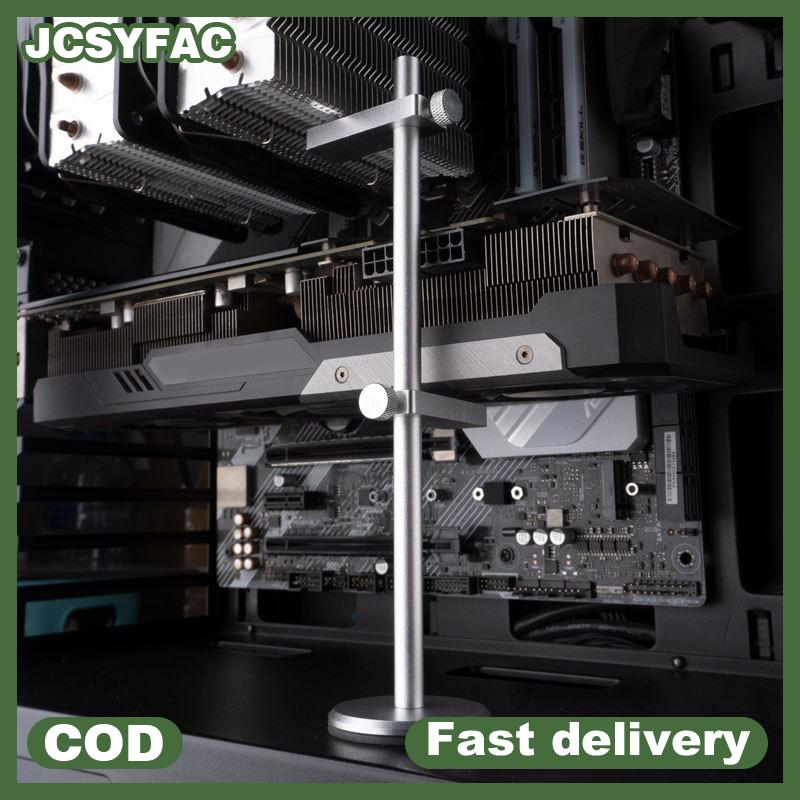 JCSYFAC GPU Hỗ Trợ Jack Máy Tính Để Bàn PC Trường Hợp Khung Phổ Nhôm Hợp Kim Đồ Họa Video Đứng Làm Mát Kit Video Thẻ Chủ Giá 100,895 Đồng*Miễn phí vận chuyển