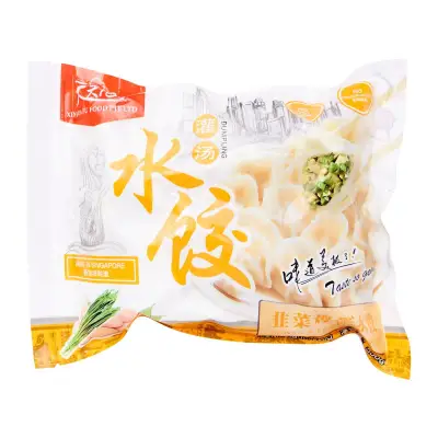 Xin Jia Fu Chives and Egg Dumplings - Frozen - By Prestigio Delights