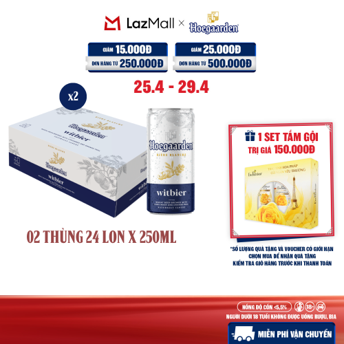 Combo 2 Thùng 24 Lon Bia Hoegaarden white bỉ thùng 24 lon (250ml/lon)