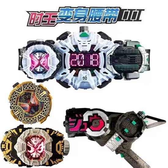 Dx kamen rider king belt drive zi-o/deck emperor rider build masked superman ex-aidw